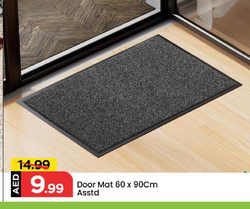 available at مارك & سيف in الإمارات العربية المتحدة , الامارات - دبي