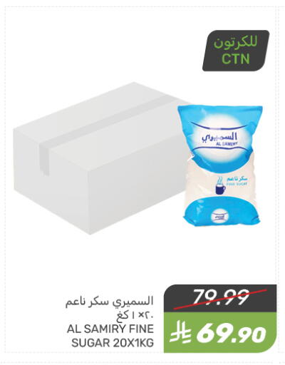 available at Mazaya in KSA, Saudi Arabia, Saudi - Dammam
