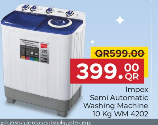 IMPEX Washing Machine available at Family Food Centre in Qatar - Al Rayyan