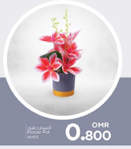 available at Nesto Hyper Market   in Oman - Muscat