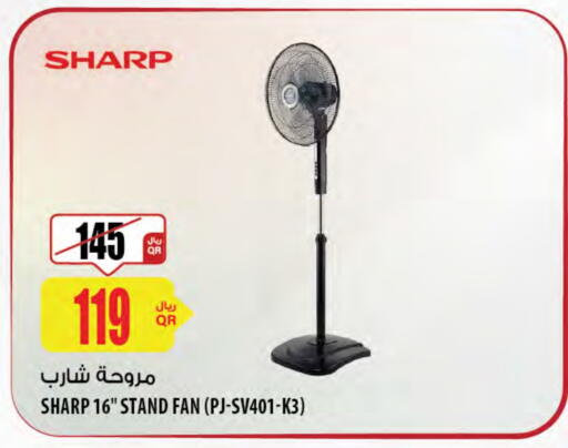 Small Appliances in Al Meera, Qatar Offers - Qatar SHARP Fan available at Al Meera in Qatar - Al-Shahaniya