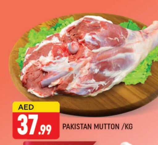 لحم الضأن / الغنم available at المدينة in الإمارات العربية المتحدة , الامارات - دبي
