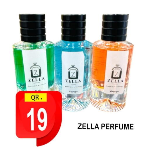 available at باش تك كمبيوتر سنتر in قطر - الخور
