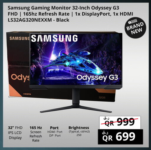 Monitors & Projectors in Prestige Computers, Qatar Offers - Qatar SAMSUNG available at Prestige Computers in Qatar - Al-Shahaniya