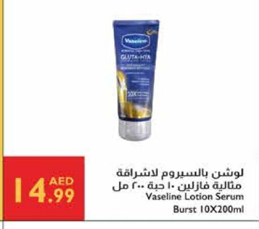 VASELINE Body Lotion & Cream available at Istanbul Supermarket in UAE - Ras al Khaimah
