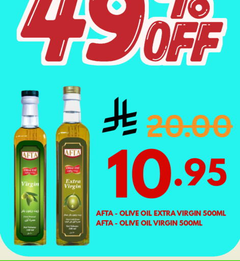 Virgin Olive Oil available at Economic World in KSA, Saudi Arabia, Saudi - Jeddah