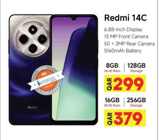REDMI available at Marza Hypermarket in Qatar - Al Wakra