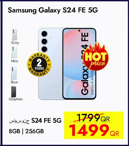 SAMSUNG S24 available at iCONNECT  in Qatar - Doha