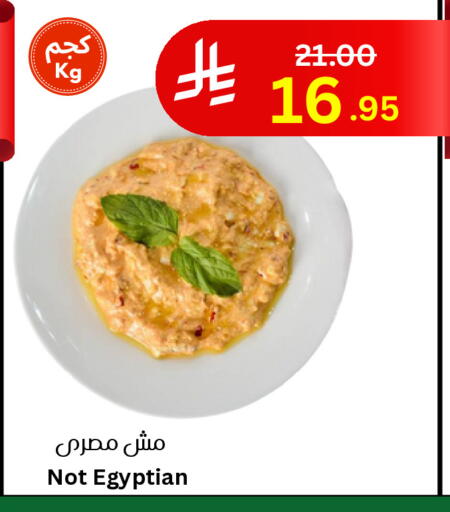 available at Surat Jeddah Markets in KSA, Saudi Arabia, Saudi - Jeddah