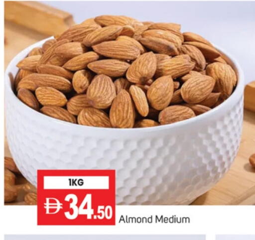 available at TALAL MARKET in UAE - Dubai