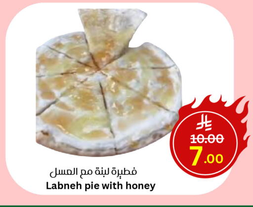 available at Surat Jeddah Markets in KSA, Saudi Arabia, Saudi - Jeddah