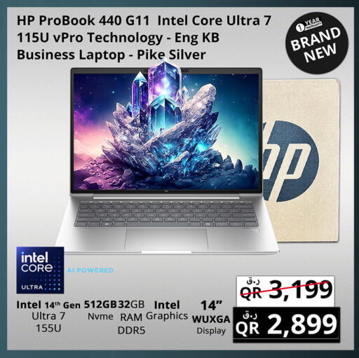 Computer & Laptop in Prestige Computers, Qatar Offers - Qatar HP Laptop available at Prestige Computers in Qatar - Doha