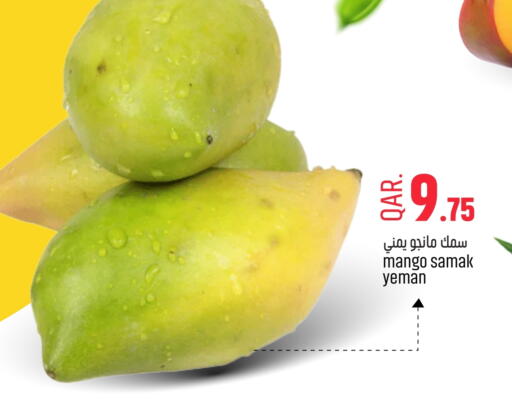 Mangoes available at Paris Hypermarket in Qatar - Al Rayyan