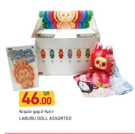available at Aswaq Ramez in Qatar - Umm Salal