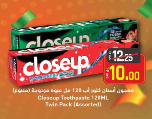 العناية بالأسنان in كنز ميني مارت, قطر Offers - قطر كلوز أب معجون أسنان available at كنز ميني مارت in قطر - الشحانية