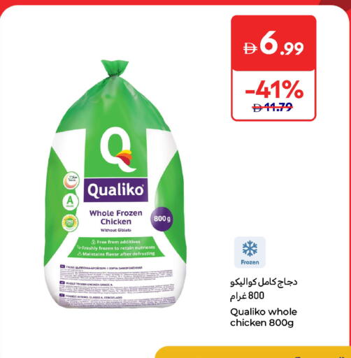 QUALIKO Frozen Whole Chicken available at Carrefour UAE in UAE - Abu Dhabi