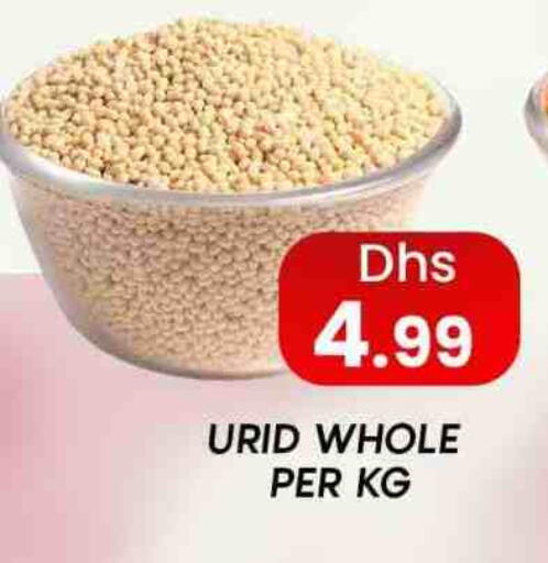 available at زين مارت سوبرماركت in الإمارات العربية المتحدة , الامارات - رَأْس ٱلْخَيْمَة