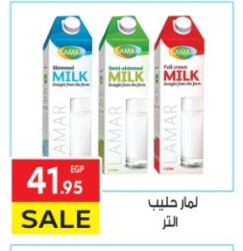 available at El Mahallawy Market  in Egypt - Cairo