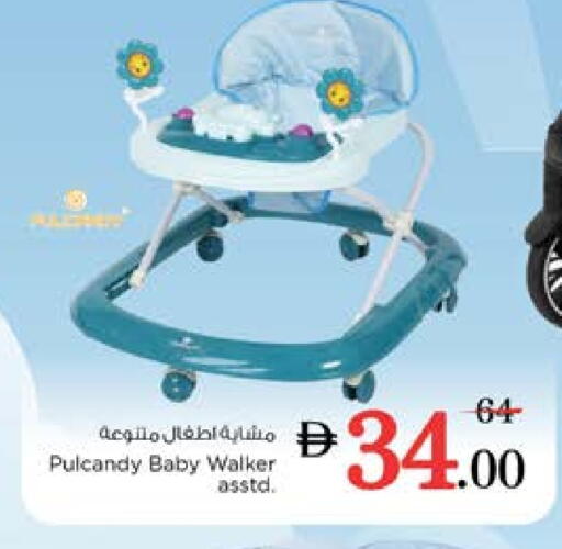 available at Nesto Hypermarket in UAE - Fujairah