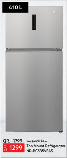 PANASONIC Refrigerator available at Family Food Centre in Qatar - Al Khor