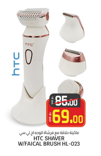 available at Kenz Mini Mart in Qatar - Al-Shahaniya