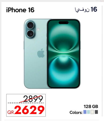 APPLE iPhone 16 available at iCONNECT  in Qatar - Doha