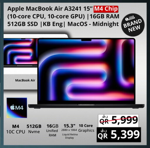 APPLE Laptop available at Prestige Computers in Qatar - Al Khor