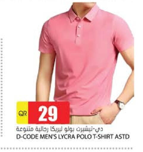 Men Clothing in Grand Hypermarket, Qatar Offers - Qatar available at Grand Hypermarket in Qatar - Al Rayyan