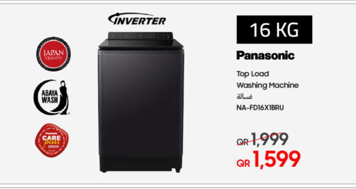 PANASONIC Washing Machine available at Techno Blue in Qatar - Doha