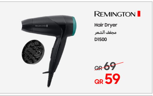 available at Techno Blue in Qatar - Doha