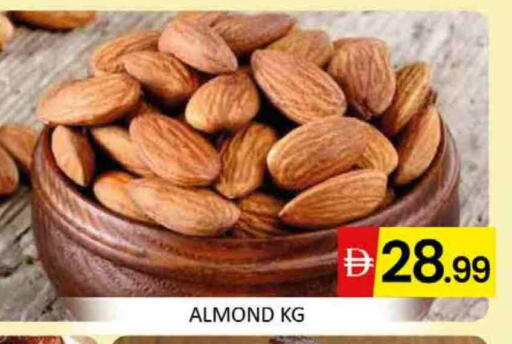 available at Al Madina  in UAE - Dubai