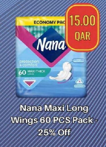 Feminine Hygiene in SPAR, Qatar Offers - Qatar NANA available at SPAR in Qatar - Al Rayyan