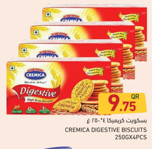 available at Aswaq Ramez in Qatar - Al Daayen
