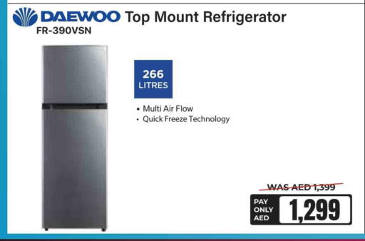 DAEWOO Refrigerator available at E CITY  in UAE - Umm al Quwain