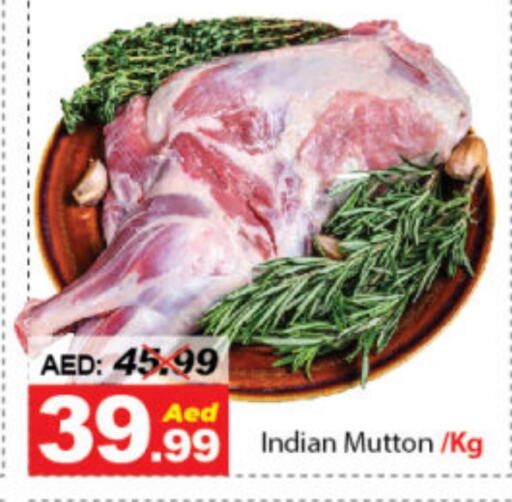 Mutton / Lamb available at DESERT FRESH MARKET  in UAE - Abu Dhabi