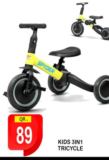 available at باش تك كمبيوتر سنتر in قطر - الخور