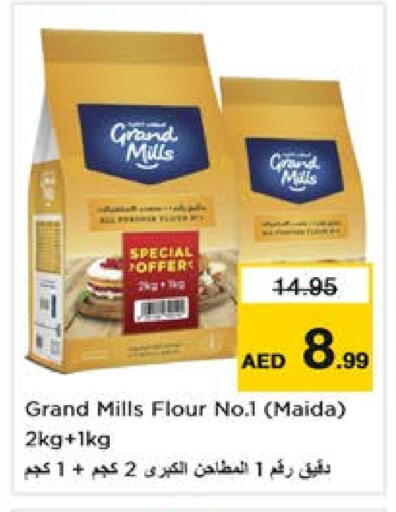 GRAND MILLS available at Nesto Hypermarket in UAE - Umm al Quwain