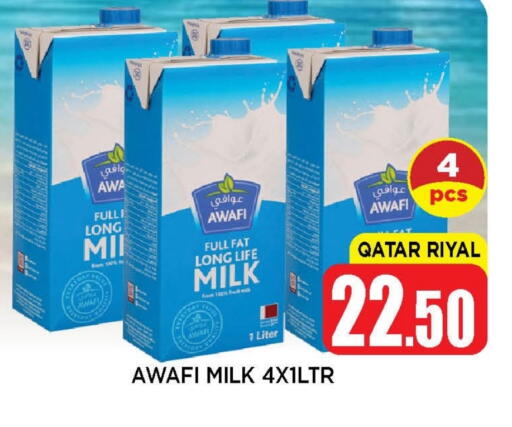 Long Life / UHT Milk available at Shop n Smile Hypermarket in Qatar - Al Shamal