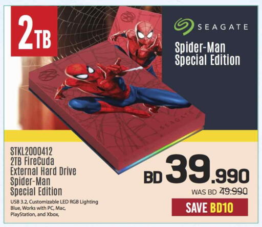 إكس بوكس available at شــرف  د ج in البحرين