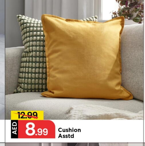available at Mark & Save in UAE - Abu Dhabi