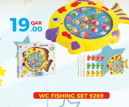 available at مجموعة ريجنسي in قطر - الشمال