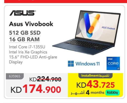 ASUS Laptop available at Jarir Bookstore in Kuwait - Jahra Governorate