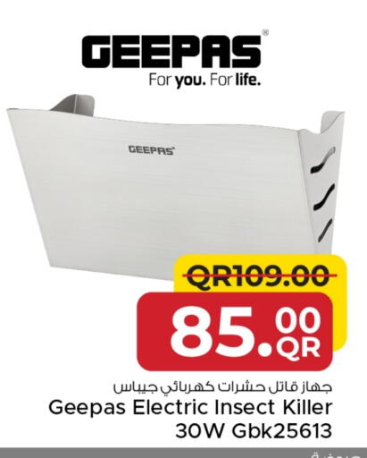 GEEPAS available at Family Food Centre in Qatar - Umm Salal