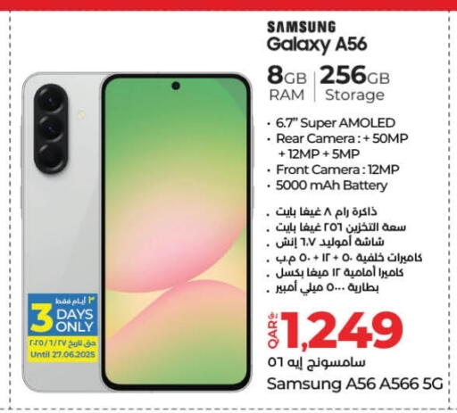 SAMSUNG available at LuLu Hypermarket in Qatar - Al Shamal