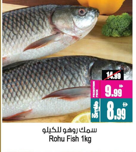 available at Ansar Gallery in UAE - Dubai