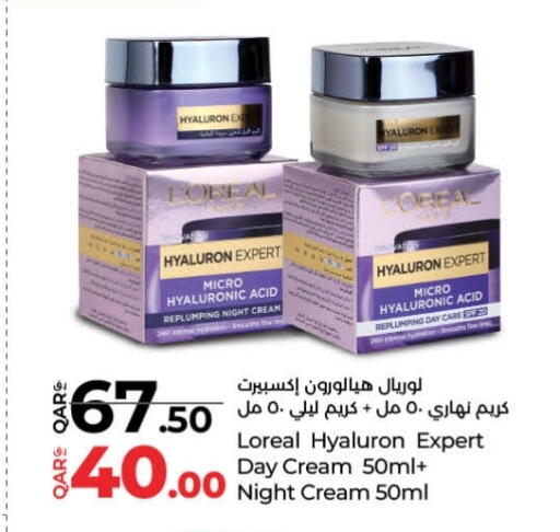 loreal Face Cream available at LuLu Hypermarket in Qatar - Al-Shahaniya
