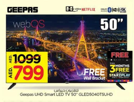 GEEPAS Smart TV available at Nesto Hypermarket in UAE - Fujairah