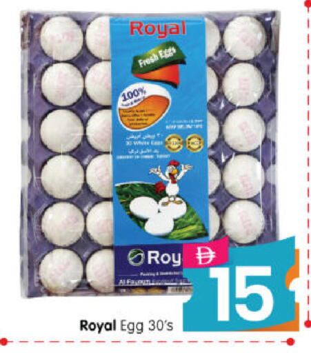 available at Al Madina Hypermarket in UAE - Abu Dhabi