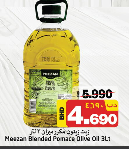 Olive Oil available at NESTO  in Bahrain