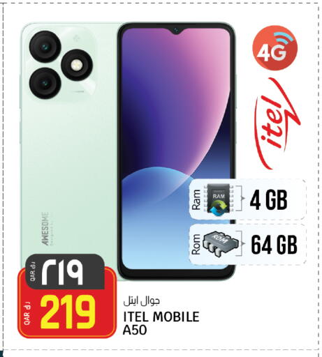 ITEL available at Saudia Hypermarket in Qatar - Al Wakra
